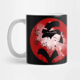 Classic Japanese Geisha for Japan Lovers Mug